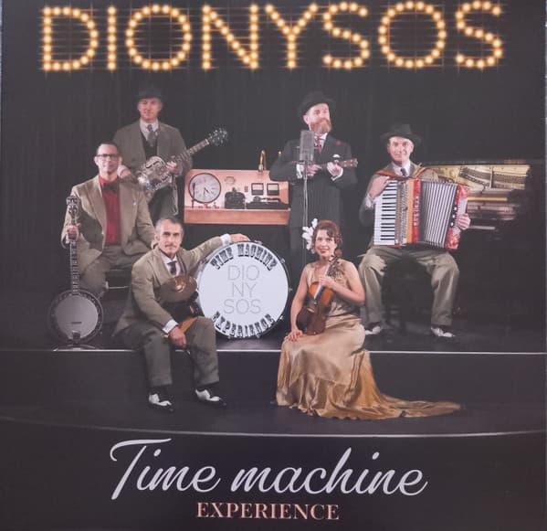 DIONYSOS – DIONYSOS – TIME MACHINE EXPERIENCE