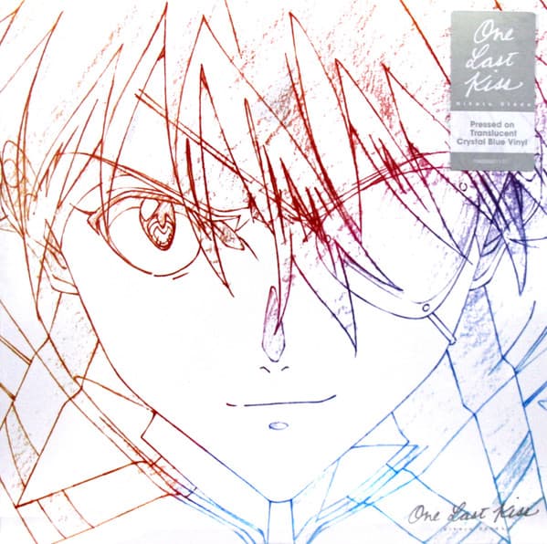 UTADA, HIKARU – UTADA, HIKARU – ONE LAST KISS
