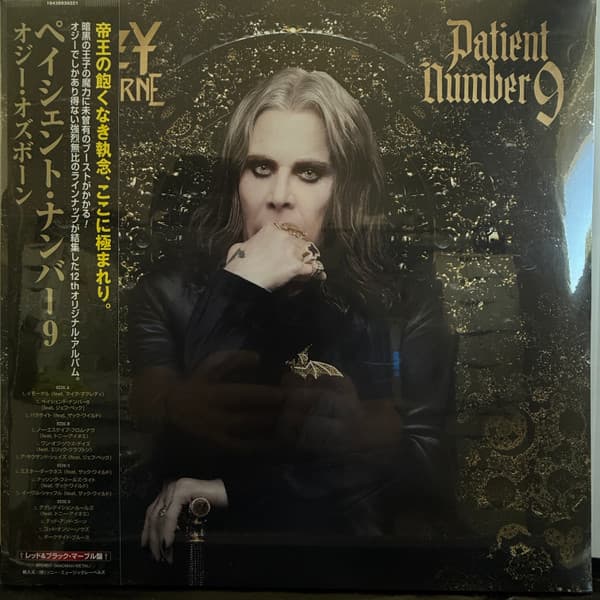 OSBOURNE, OZZY – PATIENT NUMBER 9