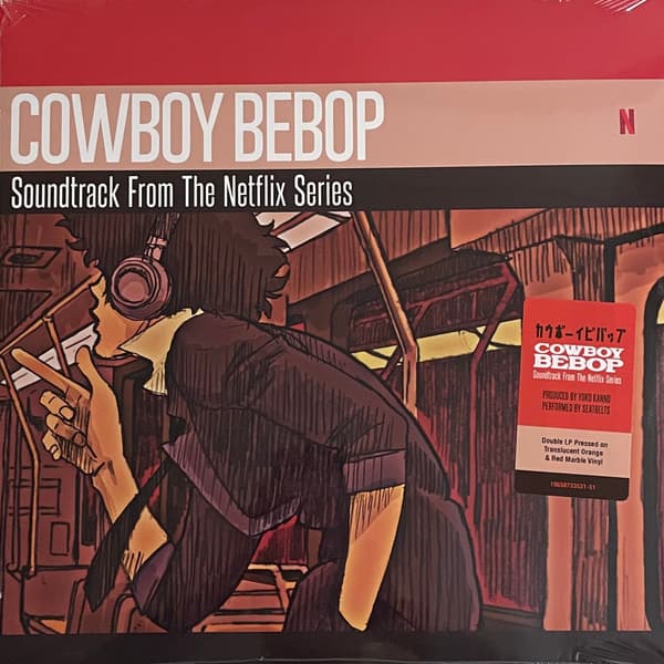 SEATBELTS – COWBOY BEBOP