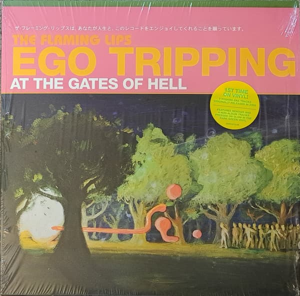 FLAMING LIPS,THE – FLAMING LIPS,THE – EGO TRIPPING AT THE (140 GR 12" GREEN LP EP-LTD.)