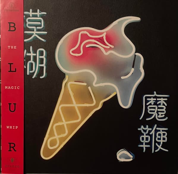 BLUR – BLUR – THE MAGIC WHIP (140 GR 12")