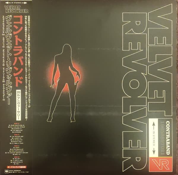 VELVET REVOLVER – CONTRABAND