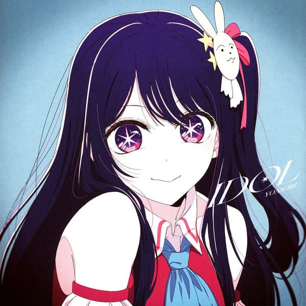 YOASOBI – IDOL