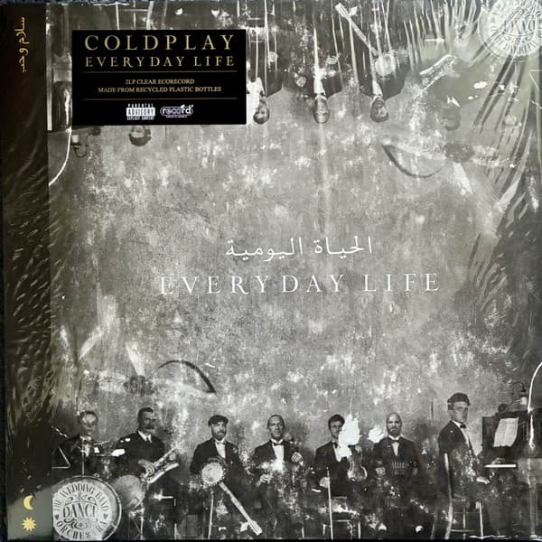 COLDPLAY – COLDPLAY – EVERYDAY LIFE (140 GR 12" CLEAR ECO)