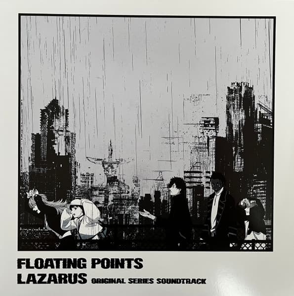 FLOATING POINTS – LAZARUS (ADULT SWIM OR...
