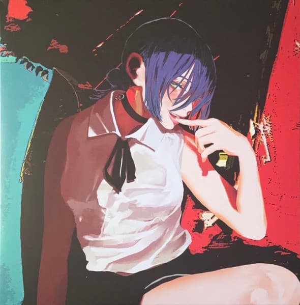 YONEZU, KENSHI – IRIS OUT / JANE DOE