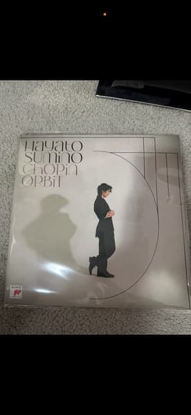 SUMINO, HAYATO – CHOPIN ORBIT