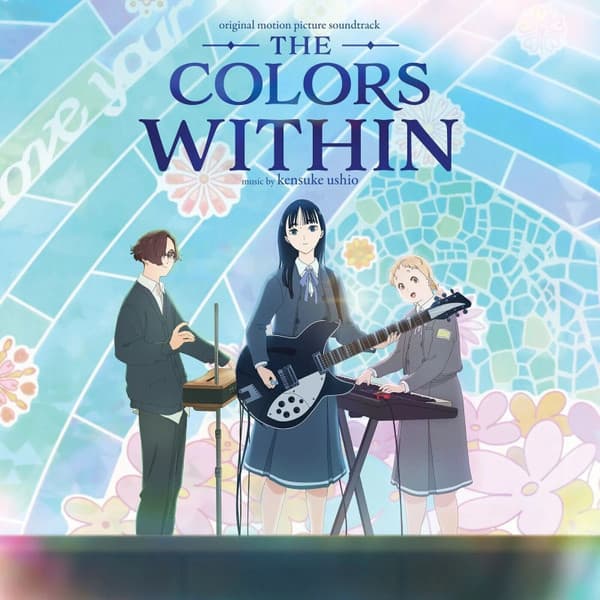 USHIO, KENSUKE – COLORS WITHIN