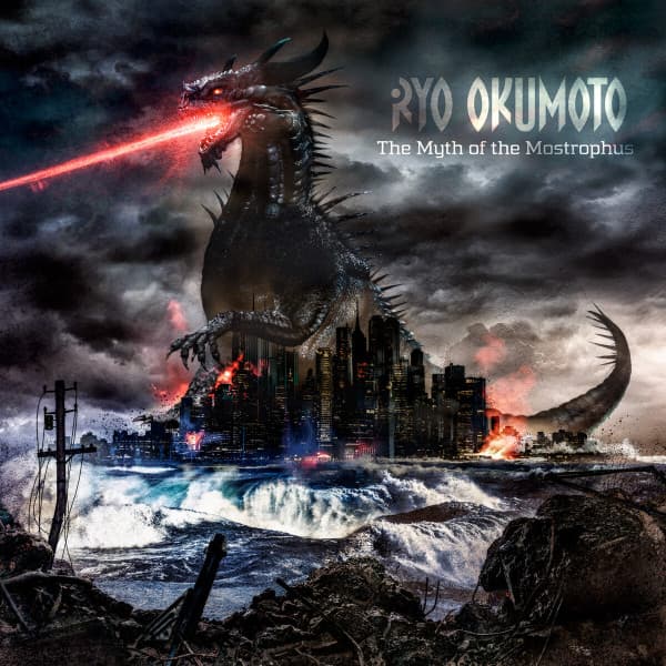 OKUMOTO, RYO – MYTH OF THE MOSTROPHUS