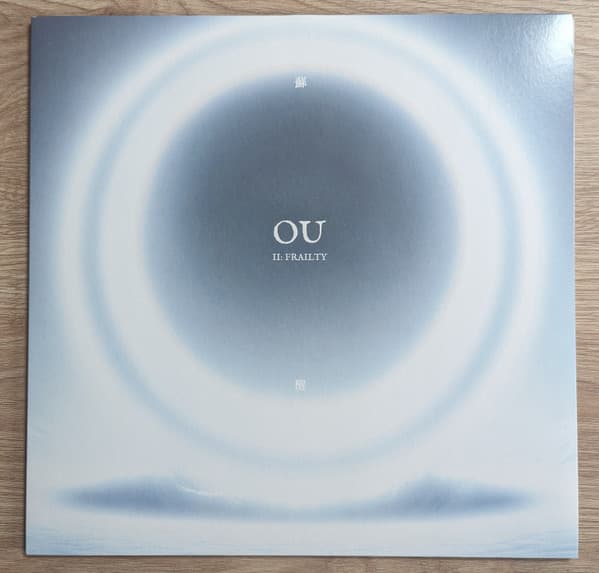 OU – II: FRAILTY